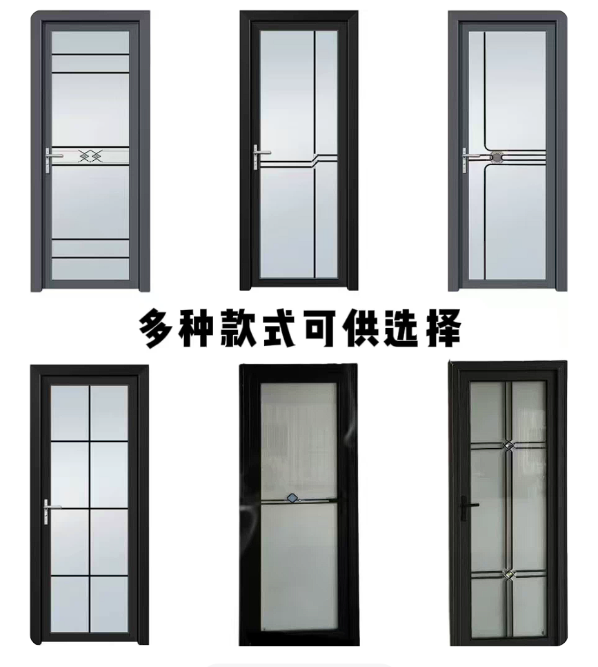 现货洗手间厕所门钛镁铝合金浴室厕所门简约新款卫生间门定制尺寸