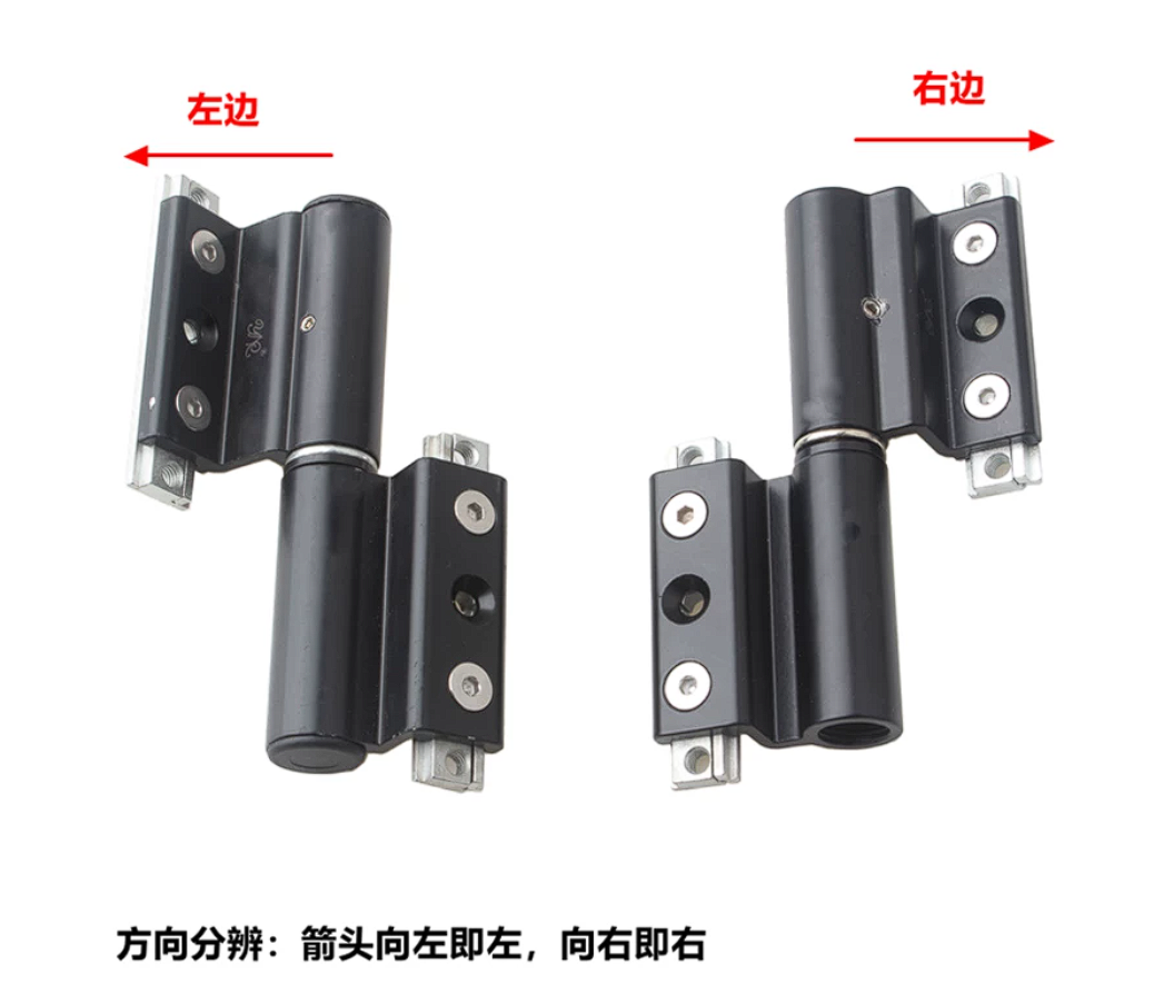 断桥铝门合页重型合页铰链两翼加长合页铰链配件杆断桥铝门铰链